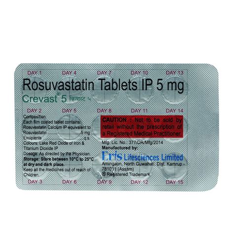 Crevast 5 Mg Tablet Uses Side Effects Price Apollo Pharmacy