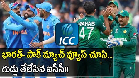 Icc Cricket World Cup 2019 Ind V Pak Match Is Most Watched Game Of