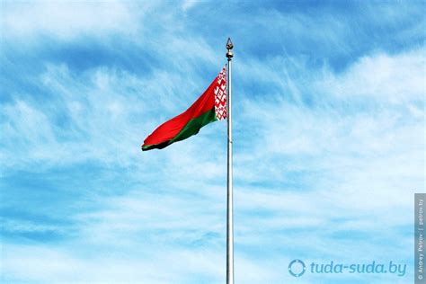 Площадь Государственного флага в Минске. Схема проезда, фото, отзывы