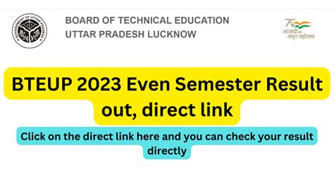 Bteup Result 2023 Out Even Semester Direct Link