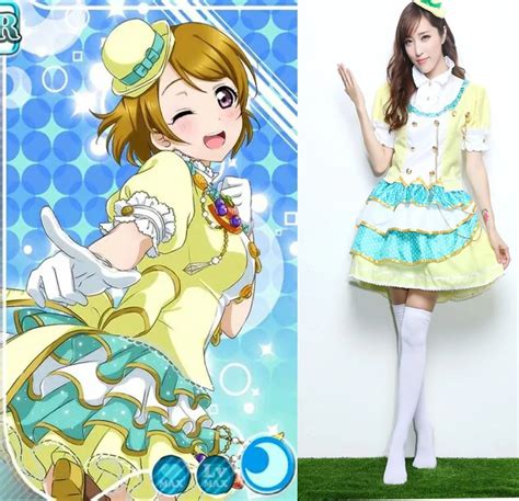 Lovelive! Love live cosplay adult halloween party women dress idol team ...