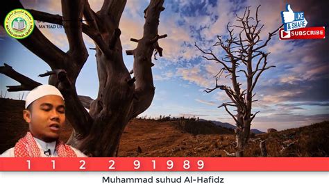 M Suhud Al Hafidz Surah Ar Ra Ad YouTube