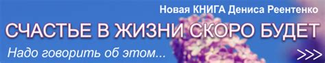 Account Login