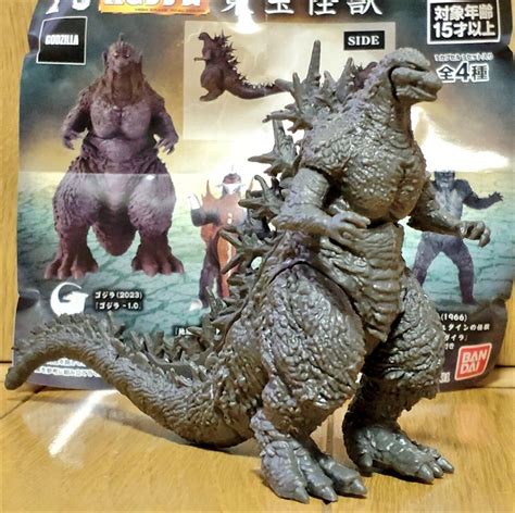 Bandai Hg Toho Kaiju Godzilla Minus One Tall Figure