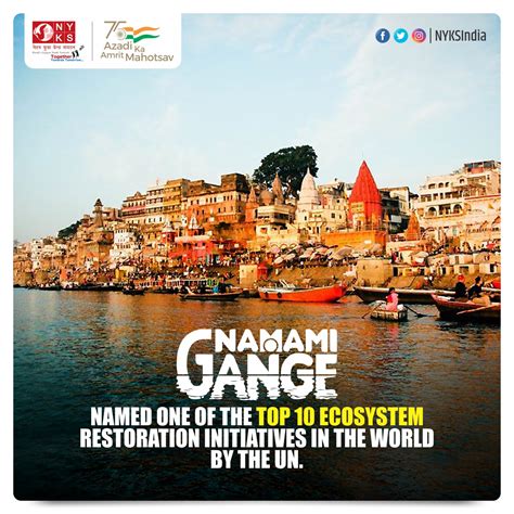 Nyks India On Twitter Namami Gange Has Been Awarded Un World