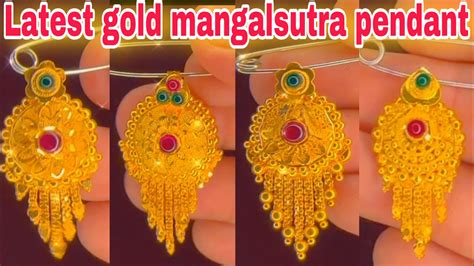 Gold Mangalsutra Pendant Design Gold Mangalsutra Designs With Price