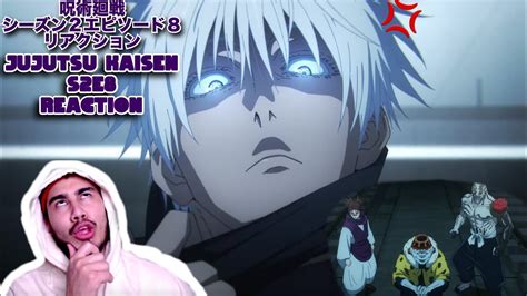 呪術廻戦 Jujutsu Kaisen シーズン2エピソード8 S2E8 Shibuya Jihen リアクション REACTION