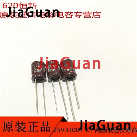 Pces Novo Chemi Con Nippon Ky V Uf X Mm Uf V Capacitor