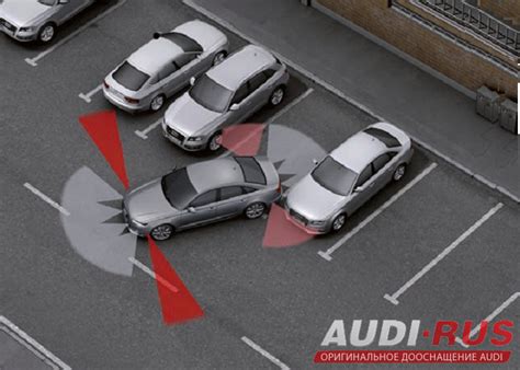 Парктроник на Audi A7 оригинальный купить - Audi RUS