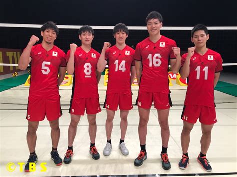 Japan Volleyball - Japan Men's Volleyball Team Group (JPN), JUNE 6 ...