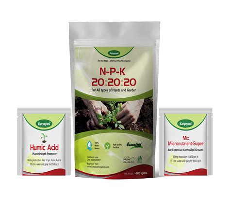 Buy Katyayani Water Soluble NPK 20 20 20 Fertilizer Complete Plant Food