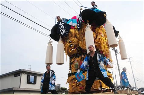 東浜太鼓台の飾り幕 新居浜太鼓祭り川東地区 愛媛県新居浜市｜西条異景 西条祭り・愛媛県西条市