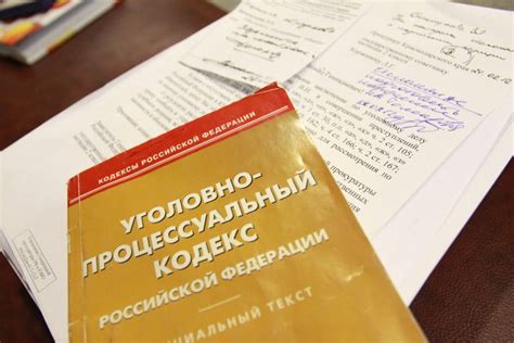 Ст 316 УК РФ: сокрытие преступления и укрывательство, комментарии и ...