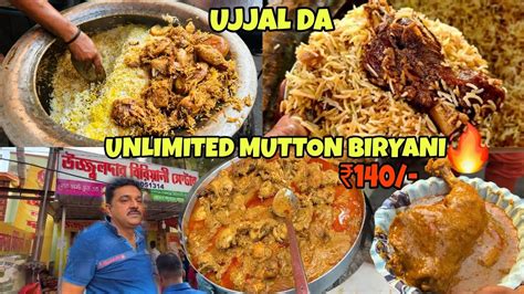 Ujjal Da Unlimited Mutton Biryani Most Viral Mutton Biryani Of