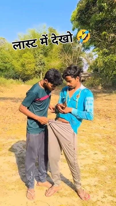 भाई मनखुश को देखा है हां इसमें बंद है🤣🤣funny Shorts Viral