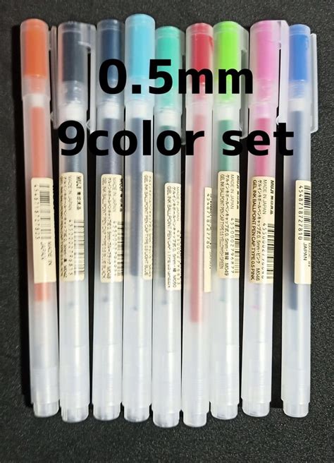 MUJI Gel Ink Ballpoint Pen 0 38 Mm Black 5 Set Japan FREE SHIP