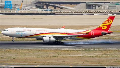 B 8118 Hainan Airlines Airbus A330 343 Photo By Wang Yixuan ID