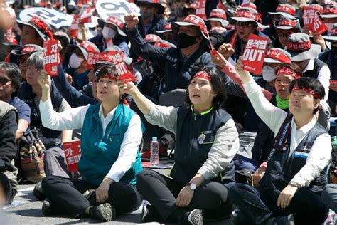 포토 노동개악 폐기하라 윤석열 정권 심판 제133주년 세계노동절대회 열려