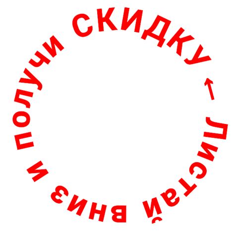 Гобо проекторы. Купить gobo проектор для световой рекламы