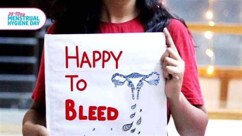 Menstrual Hygiene Day 2022 म्हणून मासिक पाळीकडे सकारात्मक दृष्टिकोनातून पाहणं ही काळाची गरज