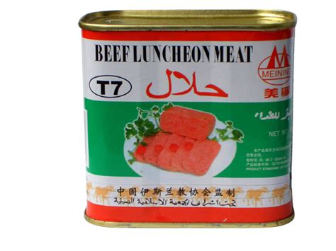 China Canned Luncheon Meat China Canned Luncheon Meat Canned Food