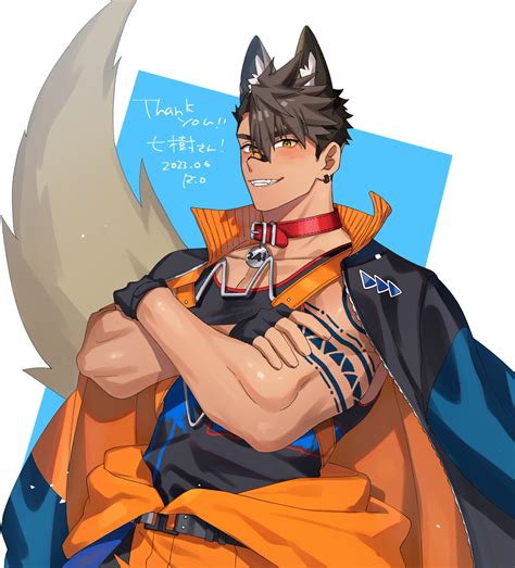 七樹 🐾 🐾 On Twitter 犬飼料 久違的男狼個人照🐺🧡 （只是普通的抱胸怎麼看起來那麼瑟 Illustration Rio