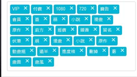 閒聊 動畫瘋要怎樣才能把整天崩和原作o過濾 看板 Cchat 批踢踢實業坊