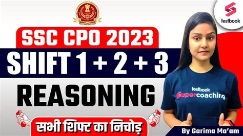 SSC CPO Reasoning Analysis 2023 SSC CPO Reasoning Expected Paper By