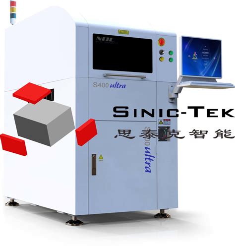 D Online High Precision Pcb Automatic Qr Code Laser Marking Machine