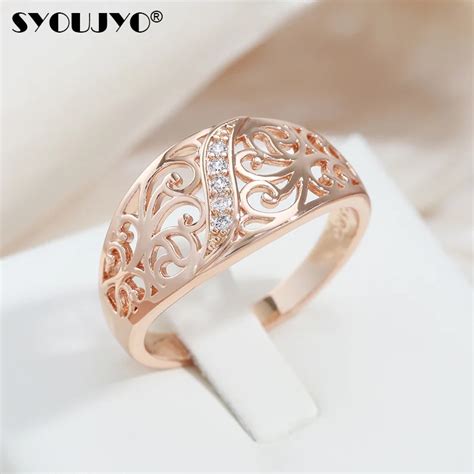 SYOUJYO 585 Rose Golden Hollow Cutting Ring For Women Vintage Exquisite