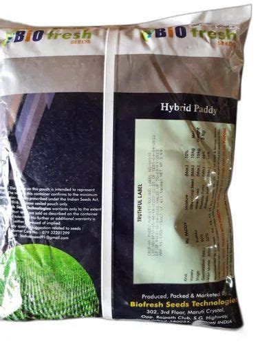 Hybrid Brown 3 Kg Bio Fresh Paddy Buland Seed For Agriculture