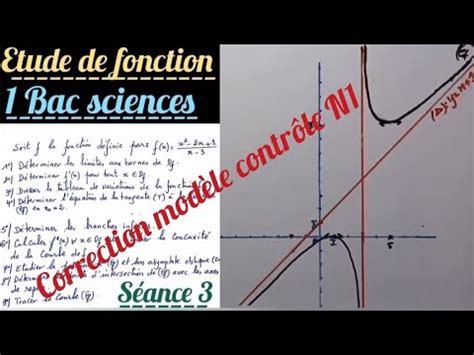 Etude De Fonction Bac Sciences S Ance Correction Mod Le Contr Le