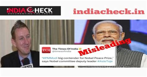 Fact Check पीएम मोदी को नोबेल शांति पुरस्कार का मजबूत दावेदार बतानी