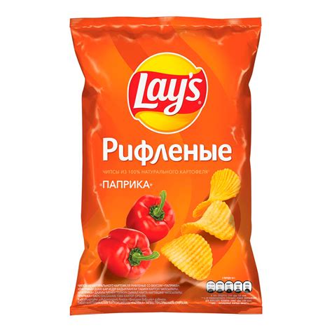 ЧИПСЫ LAYS РИФЛЕНЫЕ ПАПРИКА 225ГР - купить по выгодной цене | Marco