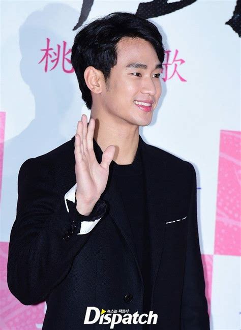 VIP Premiere The Hymm 151123 Kim Soo Hyun Premiere Kim