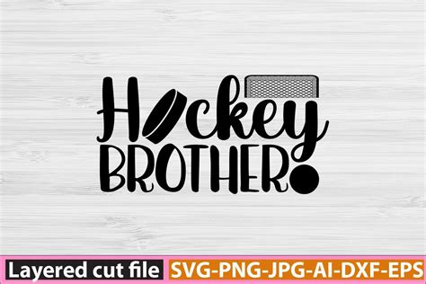 Hockey Brother Svg Graphic By SA Crafts Creative Fabrica