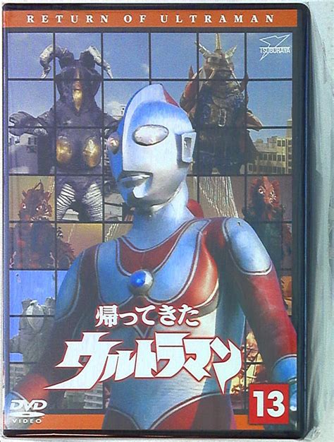 帰ってきたウルトラマン Dvd全13巻セット まんだらけ Mandarake