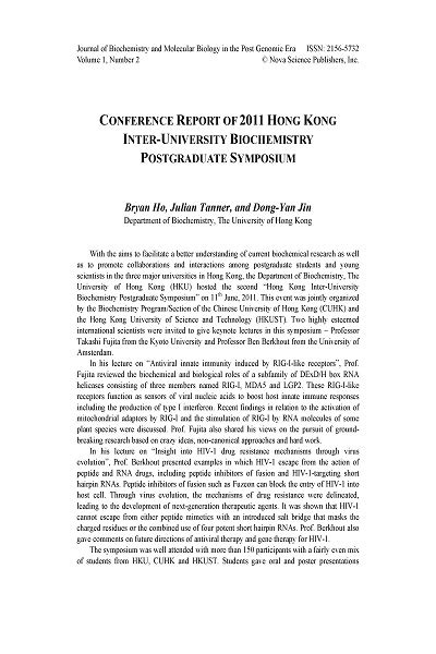 Conference Report Of 2011 Hong Kong Inter University Biochemistry Postgraduate Symposium Nova