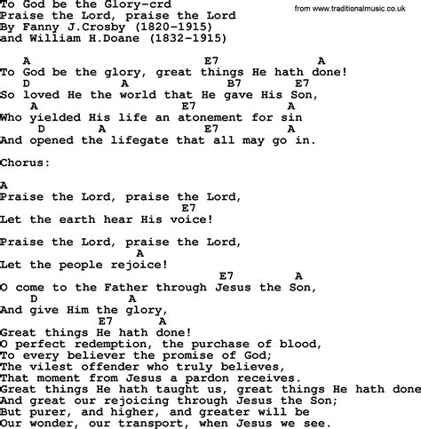 Hymns About God S Forgiveness Title To God Be The Glory Lyrics