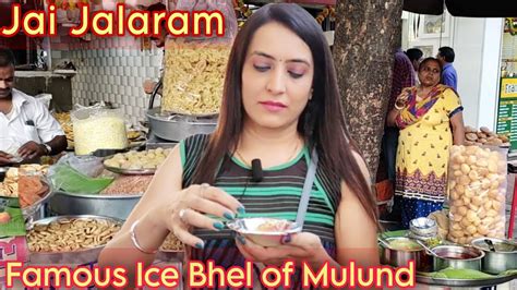 Jai Jalaram Ki FAMOUS ICE BHEL Panipuri Bhavnagri Sev Boodi At