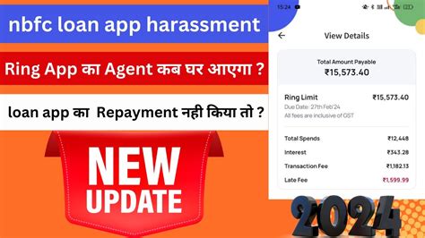 Loan App Ka Repayment Nhi Kiya To Ring Loan Repayment Nahi Kiya To