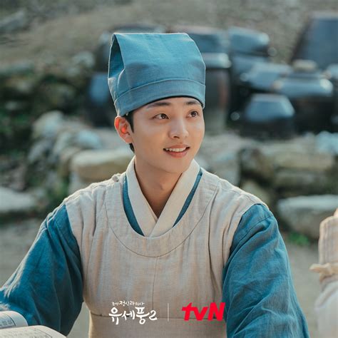 Kim Min Jae Teases Romance To Come In Poong The Joseon Psychiatrist 2