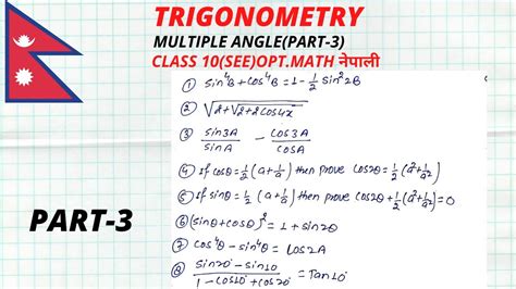 Trigonometry Multiple Angle Part Short Question Optional Math Class