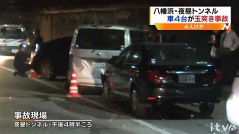 80代女性運転の車 病院駐車場を暴走 30代の男女2人意識不明 無断転載禁止 1 テキサスクローバーホールド 東日本 無断転載 Narrowsuppo