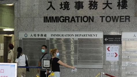 香港放宽入境检疫“03”启动 旅游业复苏势不可挡凤凰网视频凤凰网