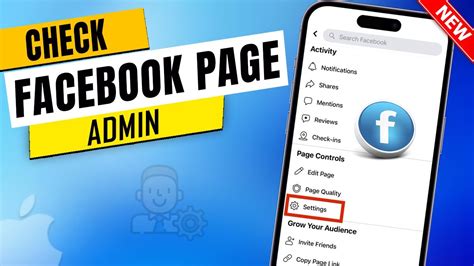 How To Check Add Or Remove Facebook Page Admin 2024 YouTube