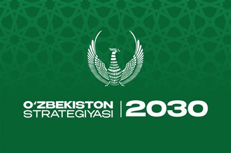 Ozbekiston Strategiyasi