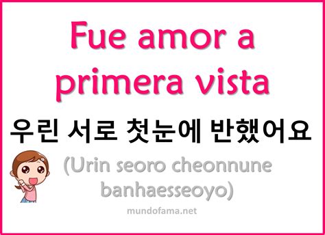 Frases Coreanas Palabras Coreanas Aprender Coreano