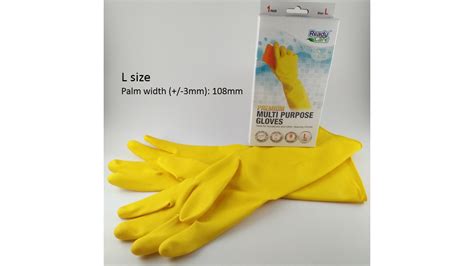 Premium Flocklined Gloves 1 Pair Yellow Readycare