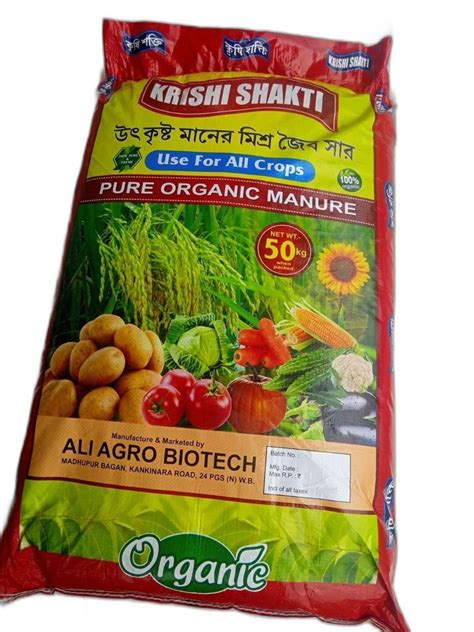 Bio Tech Grade Packaging Size 50kg Organic Manure For Agriculture At Rs 275bag In North 24